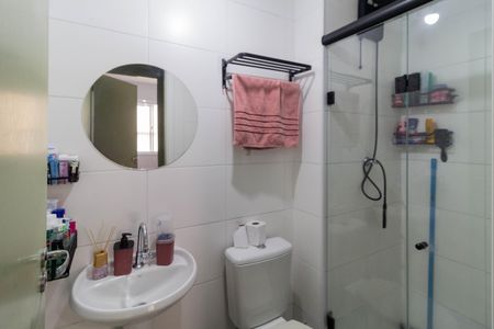 Apartamento à venda com 32m², 2 quartos e sem vaga Apartamento à venda com 32m², 2 quartos e sem vagaBanheiro