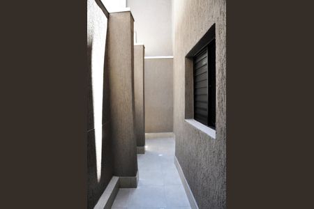 Apartamento à venda com 53m², 2 quartos e 1 vaga Apartamento à venda com 53m², 2 quartos e 1 vagaDetalhe - Quintal