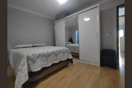 Casa para alugar com 350m², 2 quartos e 2 vagasSuíte 2