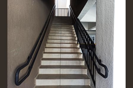 Apartamento à venda com 42m², 2 quartos e 1 vagaEscada Externa