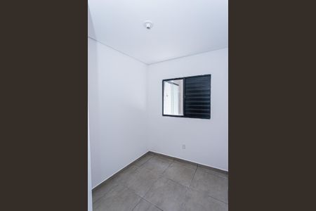 Apartamento à venda com 42m², 2 quartos e 1 vaga Apartamento à venda com 42m², 2 quartos e 1 vagaQuarto 2