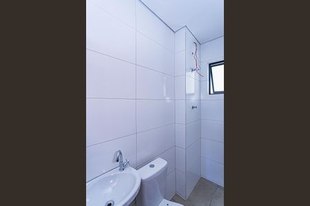 Apartamento à venda com 42m², 2 quartos e 1 vaga Apartamento à venda com 42m², 2 quartos e 1 vagaBanheiro