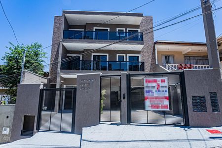 Apartamento à venda com 42m², 2 quartos e 1 vaga Apartamento à venda com 42m², 2 quartos e 1 vagaFachada