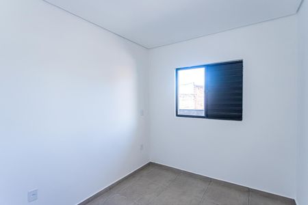 Apartamento à venda com 42m², 2 quartos e 1 vaga Apartamento à venda com 42m², 2 quartos e 1 vagaQuarto 1