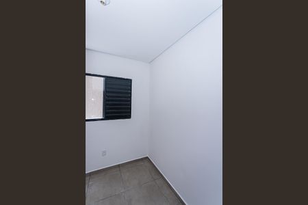 Apartamento à venda com 42m², 2 quartos e 1 vaga Apartamento à venda com 42m², 2 quartos e 1 vagaQuarto 2
