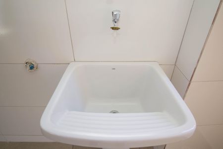 Apartamento à venda com 44m², 2 quartos e 1 vagaÁrea de Serviço