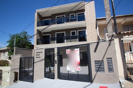 Apartamento à venda com 44m², 2 quartos e 1 vagaFachada