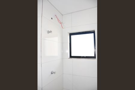 Apartamento à venda com 64m², 2 quartos e 1 vagaDetalhe - Banheiro Social