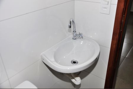 Apartamento à venda com 40m², 2 quartos e 1 vagaDetalhe - Banheiro Social