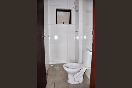 Apartamento à venda com 40m², 2 quartos e 1 vagaDetalhe - Banheiro Social