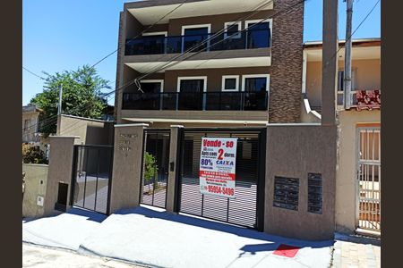 Apartamento à venda com 40m², 2 quartos e 1 vaga Apartamento à venda com 40m², 2 quartos e 1 vagaFachada do Prédio