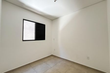 Apartamento à venda com 44m², 2 quartos e 1 vaga Apartamento à venda com 44m², 2 quartos e 1 vagaQuarto 2