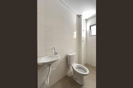 Banheiro de apartamento à venda com 2 quartos, 44m² em Freguesia do Ó, São Paulo