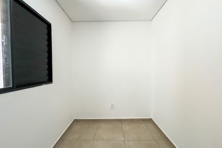 Apartamento à venda com 44m², 2 quartos e 1 vaga Apartamento à venda com 44m², 2 quartos e 1 vagaQuarto 1