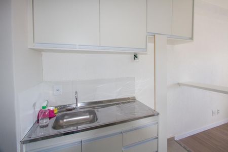 Apartamento à venda com 39m², 2 quartos e sem vaga