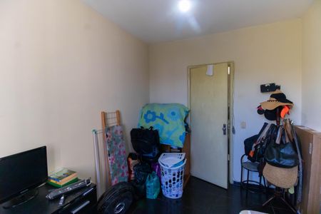 Apartamento para alugar com 70m², 2 quartos e 1 vagaQuarto 1