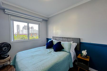 Apartamento à venda com 59m², 2 quartos e 1 vaga Apartamento à venda com 59m², 2 quartos e 1 vagaQuarto 2