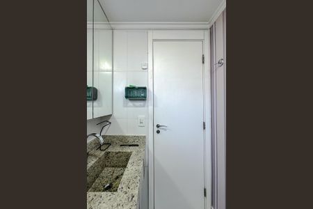 Apartamento à venda com 59m², 2 quartos e 1 vaga Apartamento à venda com 59m², 2 quartos e 1 vagaBanheiro