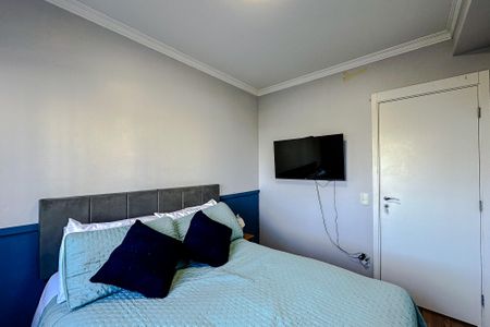 Apartamento à venda com 59m², 2 quartos e 1 vaga Apartamento à venda com 59m², 2 quartos e 1 vagaQuarto 2