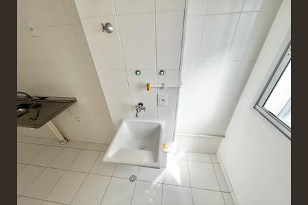 Apartamento à venda com 41m², 2 quartos e 1 vagaSala/Cozinha/Àrea de Serviço