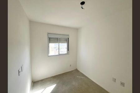 Apartamento à venda com 41m², 2 quartos e 1 vagaQuarto 1