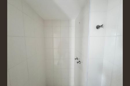 Apartamento à venda com 41m², 2 quartos e 1 vagaBanheiro
