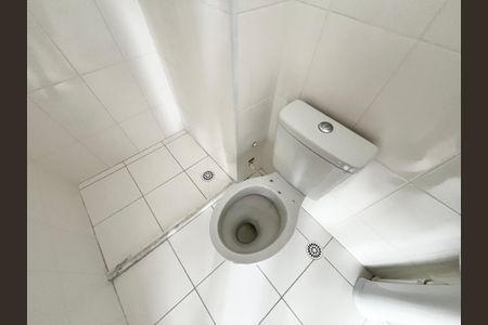 Apartamento à venda com 41m², 2 quartos e 1 vagaBanheiro