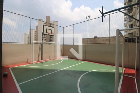 Apartamento à venda com 41m², 2 quartos e 1 vagaQuadra