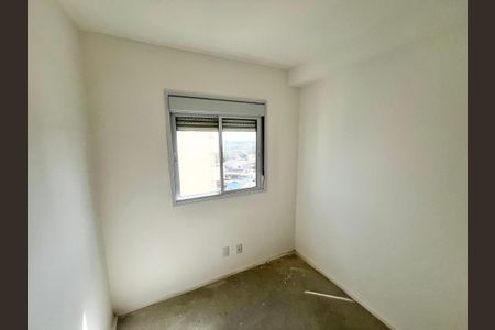 Apartamento à venda com 41m², 2 quartos e 1 vagaQuarto 2