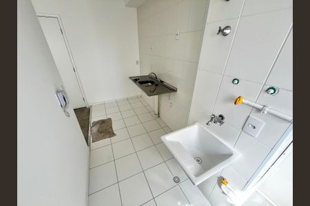 Apartamento à venda com 41m², 2 quartos e 1 vagaSala/Cozinha/Àrea de Serviço