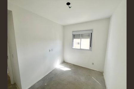 Apartamento à venda com 41m², 2 quartos e 1 vagaQuarto 1