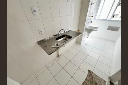 Apartamento à venda com 41m², 2 quartos e 1 vagaSala/Cozinha