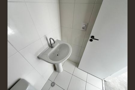 Apartamento à venda com 41m², 2 quartos e 1 vagaBanheiro