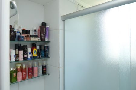 Apartamento para alugar com 47m², 2 quartos e 1 vagaBanheiro Social