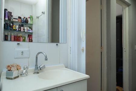 Apartamento para alugar com 47m², 2 quartos e 1 vagaBanheiro Social