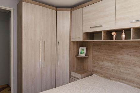 Apartamento para alugar com 47m², 2 quartos e 1 vagaQuarto 1