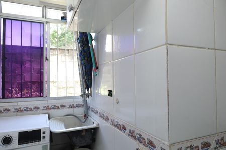 Apartamento para alugar com 47m², 2 quartos e 1 vagaÁrea de Serviço