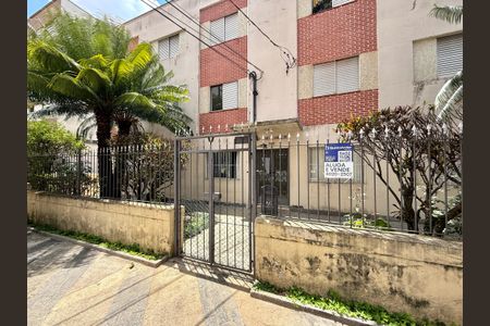 Apartamento à venda com 90m², 3 quartos e 1 vagaFachada