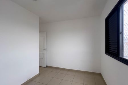 Apartamento para alugar com 80m², 3 quartos e 1 vaga Apartamento para alugar com 80m², 3 quartos e 1 vagaQuarto