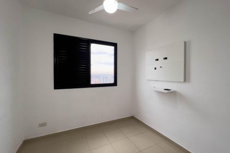 Apartamento para alugar com 80m², 3 quartos e 1 vaga Apartamento para alugar com 80m², 3 quartos e 1 vagaSuíte