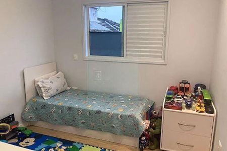 Casa à venda com 3 quartos, 287m² em Colônia, Jundiaí