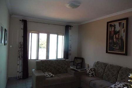 Casa à venda com 4 quartos, 150m² em Cidade Nova, Jundiaí