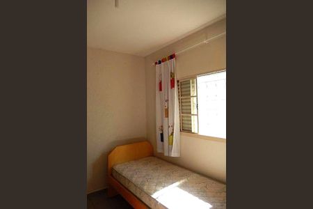 Casa à venda com 4 quartos, 150m² em Cidade Nova, Jundiaí