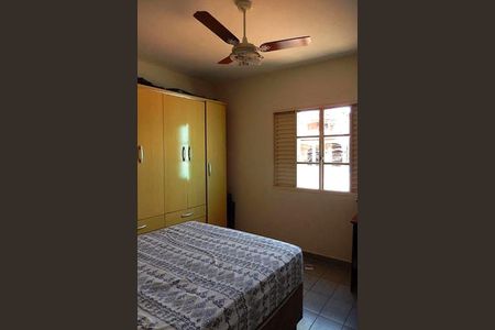 Casa à venda com 4 quartos, 150m² em Cidade Nova, Jundiaí