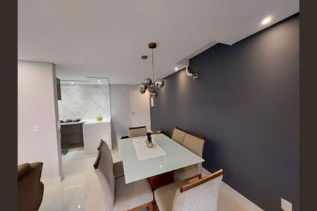 Apartamento à venda com 2 quartos, 68m² em Horto Santo Antonio, Jundiaí