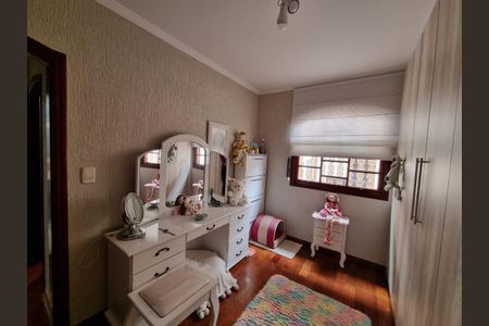 Casa à venda com 3 quartos, 277m² em Jardim Pacaembu, Jundiaí