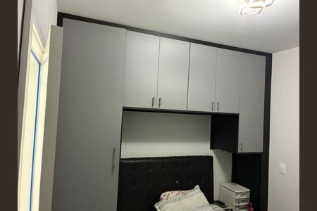 Casa à venda com 2 quartos, 110m² em Jardim Tamoio, Jundiaí