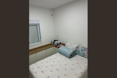 Casa à venda com 2 quartos, 110m² em Jardim Tamoio, Jundiaí