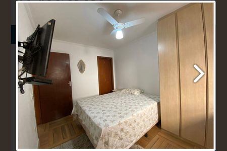 Casa à venda com 3 quartos, 175m² em Colônia, Jundiaí