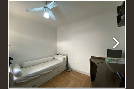 Casa à venda com 3 quartos, 175m² em Colônia, Jundiaí